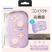 SWF2480 [Switch用 ワイヤレスポケコン ProSW ラベンダー]