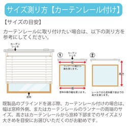 ヨドバシ.com - トーソー TOSO spolaR IB 80×138 [アルミブラインド 幅