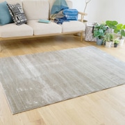 13440306-2 [ラグ カーム 200cm×250cm ベージュ]