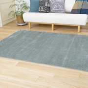 13440306-38 [ラグ カーム 200cm×250cm ブルーグレー]