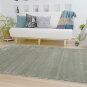 ラグ カーム 261cm×352cm グレーベージュ 13440306-39