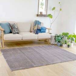 ラグ カーム 261cm×261cm モーヴ 13440306-67