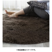 ラグ Mネオグラス 直径100cm ブラウン 13127594-8