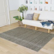 ラグ リュストル 200cm×300cm グレージュ 13440047-47