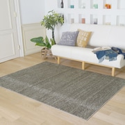 13440047-47 [ラグ リュストル 261cm×261cm グレージュ]