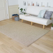 13342240-2 [ラグ スミトロンニユーツイスティ 140cm×200cm ベージュ]