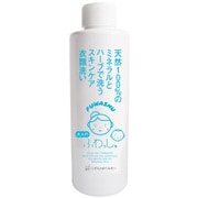 大人のふわっしゅ お試し 200ml