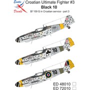 ED48010 1/48 クロアチア空軍のBf109G デカール パート3 [プラモデル用品]