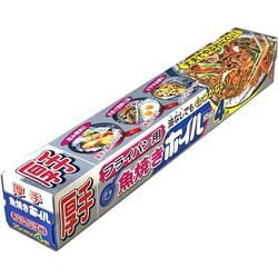 フライパン用 魚焼きホイル 厚手 約幅25cm×長さ4m