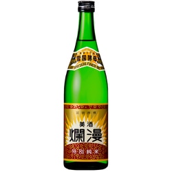 特別純米酒 美酒爛漫 15度 720ml [日本酒]