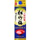 上撰松竹梅山田錦純米サケパック紙パック 15度 1800ml [日本酒]