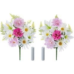 お花屋さんが考えたエレガント仏花 2束セット