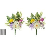 お花屋さんが考えたミニモダン仏花 2束セット