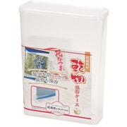 HB-6589 [保存容器 ケース ストッカー 乾物 のり かつお節 乾燥剤付 日本製]