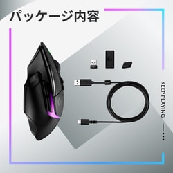 ヨドバシ.com - ロジクール Logicool G502XWL-RGBBK [G502 X PLUS