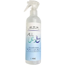 PIT01 [ぴっと（ご家庭・飲食店用） 300ml]
