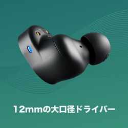 スカルキャンディ Sesh ANC True Black S2TEW-P740 Skullcandy Sesh ANC Noise Canceling True Wireless Earbuds