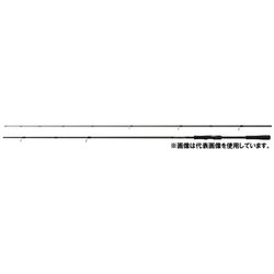 ヨドバシ.com - シマノ SHIMANO 18ディアルーナ S110M [シーバスロッド