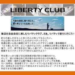 ヨドバシ.com - ダイワ Daiwa リバティクラブ サーフ T20-360・K