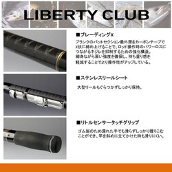 ダイワ リバティクラブ サーフ T20-390・K ダイワ リバティクラブ サーフT 20号-390・K - 釣具のポイント
