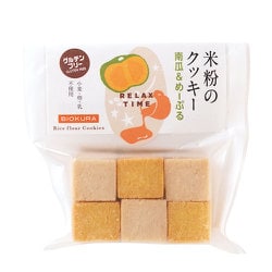 米粉のクッキー 南瓜＆めーぷる 12枚