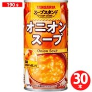 SOUP STAND オニオンスープ 190g×30本 [その他飲料]