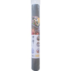 汚れをガード！使い捨てできる フリーカットマット 45×300cm