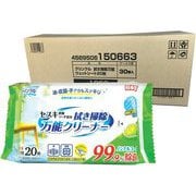 クリンクル 拭き掃除万能クリーナー 厚手大判 20枚 30個 (ケース) LD-602