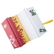 鬼滅の刃 煉獄 杏寿郎 おでかけざぶとん