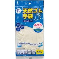 クイン 使いきり 天然ゴム手袋 粉なし ふつう 10枚
