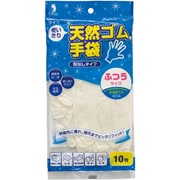 クイン 使いきり 天然ゴム手袋 粉なし ふつう 10枚