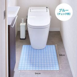 ヨドバシ.com - ダイセルミライズ トイレ消臭 フロアシート 20枚