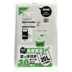 強度宣言 取っ手付きごみ袋 20L 20枚 半透明