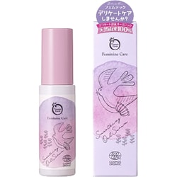 オーガニックアース フェムケア スムージングオイルセラム 35mL [デリケートゾーン用美容液]