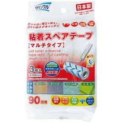 クリンクル 粘着スペアテープ マルチタイプ 90周巻 3個 LD-313