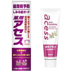 薬用アセス しみる歯ガード 90g [歯磨き粉 医薬部外品]