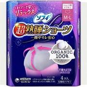 ソフィ 超熟睡ショーツ オーガニックコットン M/Lサイズ 4枚 [生理用ナプキン]