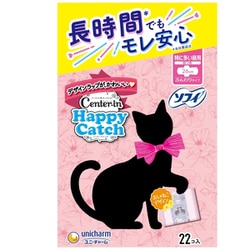 センターイン ハッピーキャッチ 特に多い昼用 22枚 [生理用ナプキン]