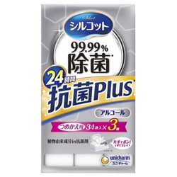 シルコット 99.99％除菌 ウェットティッシュ 抗菌Plus詰替用 34枚×3個