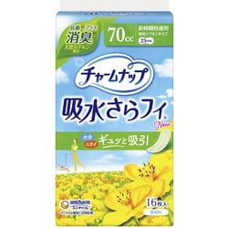 チャームナップ 長時間快適用 消臭タイプ 16枚 [パンティライナー]