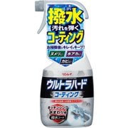 ウルトラハードコーティング キッチンシンク・水まわり用 500ml