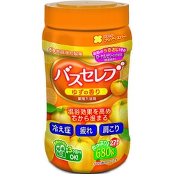 バスセレブ ゆず 680g