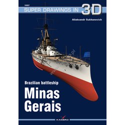 1/700 ブラジル戦艦ミナス・ジェライス1942 完成品 1/700 ブラジル戦艦ミナス・ジェライス1942 完成品 船・ボート