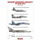 D72007 1/72 モダン ウクライニアン エアクラフト at war 2022 [プラモデル用品]