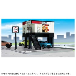 トミカ トミカタウン 回転寿司スシロー [対象年齢：3歳～]