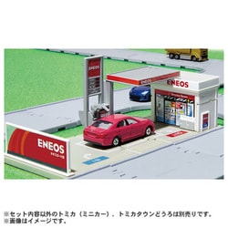 トミカ トミカタウン ガソリンスタンド ENEOS [対象年齢：3歳～]