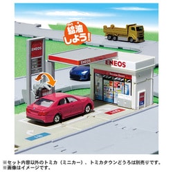 トミカ トミカタウン 交番 建設現場 ガソリンスタンドENEO オートバックス トミカ トミカタウン 交番 建設現場 ガソリンスタンドENEO
