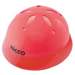 KH002NRD [ニコベビー ヘルメット ニコレッド 頭囲参考サイズ：約46～50cm 安全規格 SGマーク]