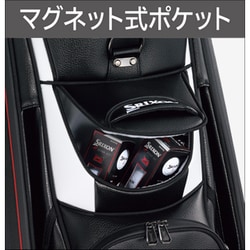 ヨドバシ.com - スリクソン SRIXON GGC-S186L BK [キャディ