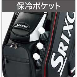 ヨドバシ.com - SRIXON スリクソン GGC-S186L BK [キャディバッグ 10型 ブラック 限定モデル] 通販【全品無料配達】